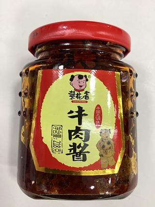 菜花香—牛肉酱 218克