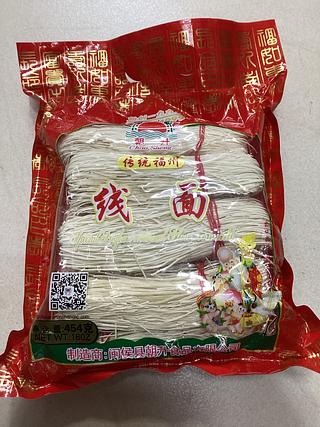 传统福州线面 454克