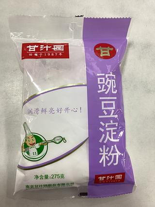 甘汁园-碗豆淀粉 275克