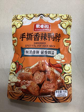聚香园—手撕香辣鸭脖 70克