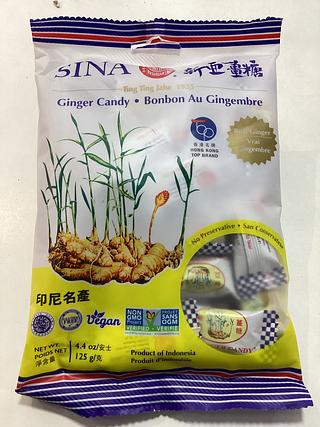 印尼名产-新亚姜糖 125克