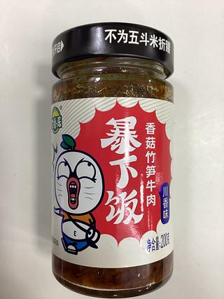 暴下饭香菇竹笋牛肉（川香味）200克