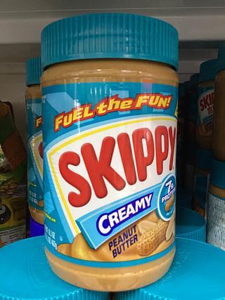 吉比—柔滑花生酱 462g