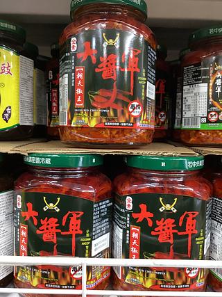 大将军—朝天椒王 360g