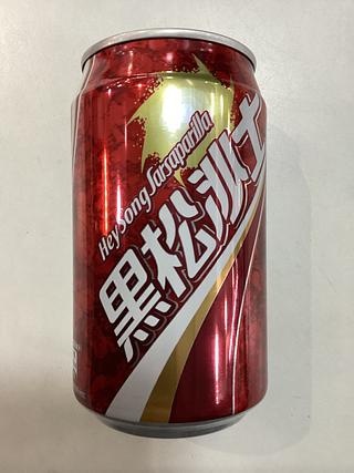 台湾进口-黑松沙士 330ml