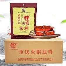 胖子 重庆火锅底料