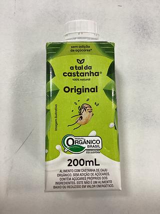 castanha 100%natunal 200ml 坚果汁