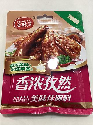 美味佳-香浓孜然粉 60克