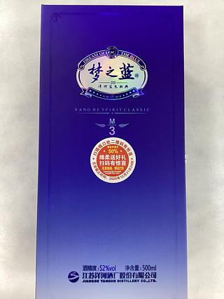 梦之蓝 M3 500ml