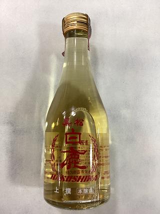日本酒—白鹿（上撰）300ml