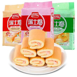 盼盼瑞士卷 12枚装240G