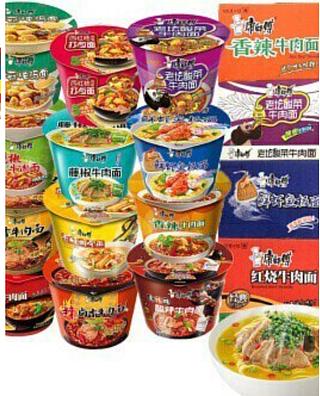 康师傅方便面桶装系列