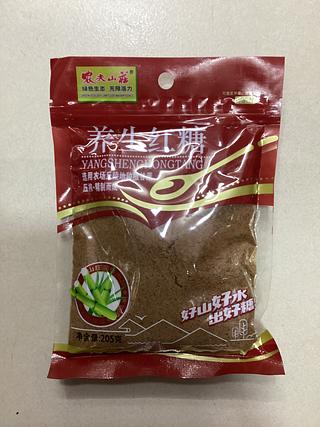 农夫山庄-养生红糖 205克