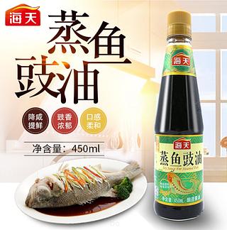 海天蒸鱼豉油500ml