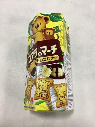 原装进口Lotte/乐天小熊饼干/香蕉巧克力夹心注心 37g
