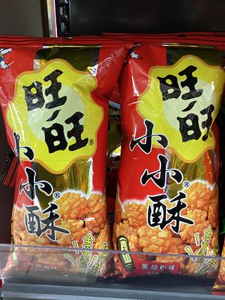 旺旺小小酥（黑胡椒味）