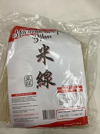 東甌—米線 500克