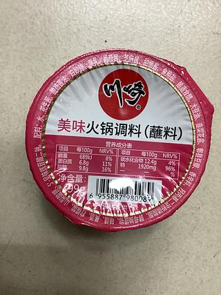 川崎—美味火锅调料（蘸料）99g