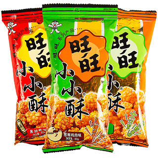 旺旺小小酥