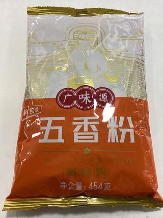 广味源-五香粉 454克