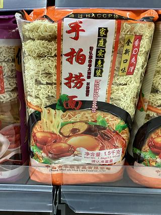 麦老大-手拍捞面 1.5千克