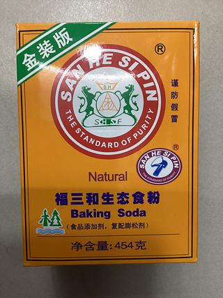 福三和生态食粉-食品添加剂 复配膨松剂 454克