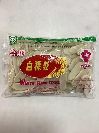 榕鹤牌—白粿干 400克
